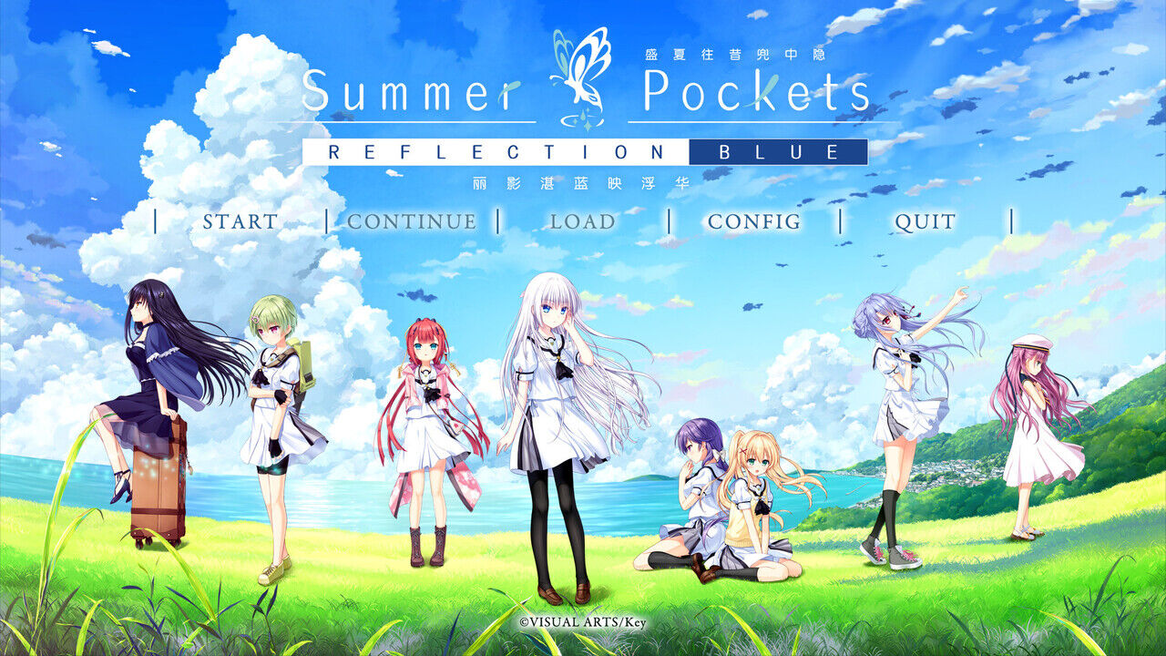 【PC/AVG/汉化】【Key】Summer Pockets REFLECTION BLUE | 单机汉