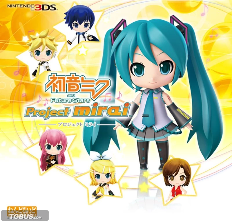 【3DS】初音未来-未来计划【破解版3ds】 | 单机汉