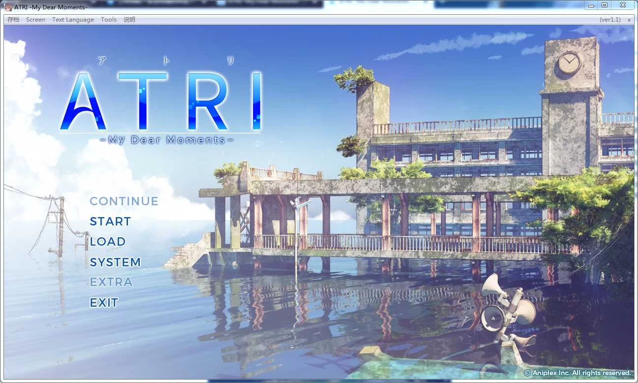 【Front Wing】 ATRI -My Dear Moments 汉化版 | 单机汉