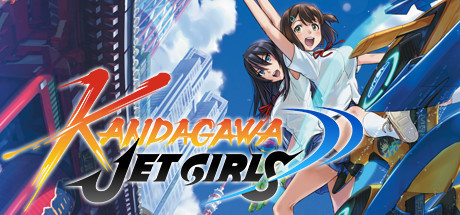 【PC/竞技体育】神田川Jet Girls v1.02免安装中文版【12.5G/百度网盘】 | 单机汉