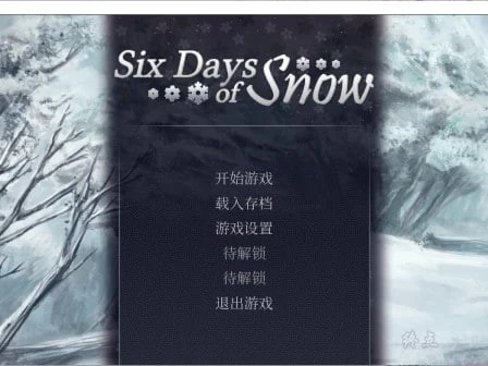 【PC/视觉小说】Six Days of Snow【416MB】 | 单机汉