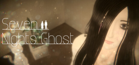 【PC游戏】七夜幽魂/Seven Nights Ghost.V.1.03 免安装-繁中【5.47G/百度网盘】 | 单机汉